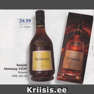 Allahindlus - Konjak Hennessy VSOP