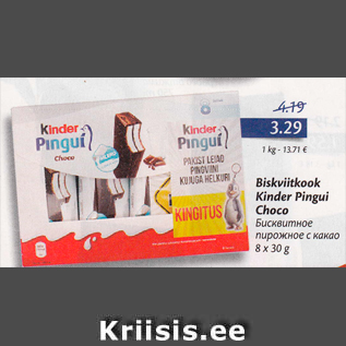 Allahindlus - Biskviitkook Kinder Pingui Choco