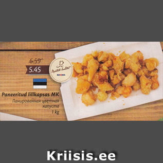 Allahindlus - Paneeritud lillkapsas MK 1 kg