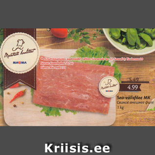 Allahindlus - Sea-välisfilee MK 1 kg