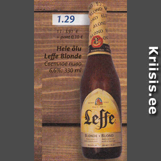 Allahindlus - Hele õlu Leffe Blonde