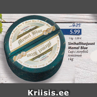 Allahindlus - Sinihallitusjuust Memel Blue 1 kg