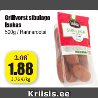 Allahindlus - Grillvorst sibulaga Ilukas