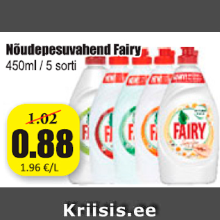 Allahindlus - Nõudepesuvahend Fairy