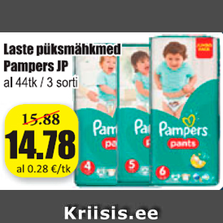 Allahindlus - Laste püksmähkmed Pampers JP