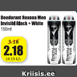 Allahindlus - Deodorant Rexona Men Invisibl Blask + White 150 ml