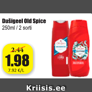 Allahindlus - Dušigeel Old Spice