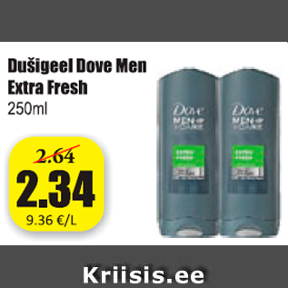 Allahindlus - Dušigeel Dove Men Extra Fresh 250 ml