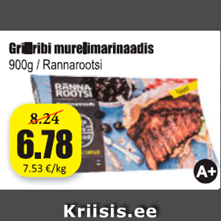 Allahindlus - Grillribi murelimarinaadis