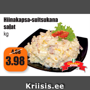 Allahindlus - Hiinakapsa-suitsukana salat kg