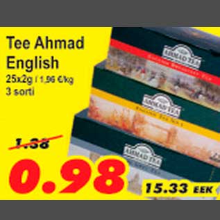 Allahindlus - Tee Ahmad English