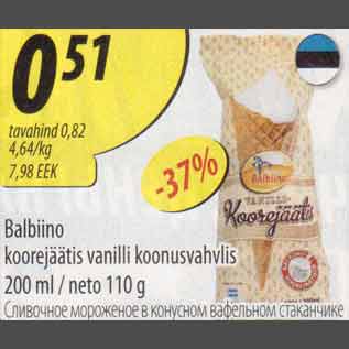 Allahindlus - Balbiino koorejäätis vanilli koonusvahvlis