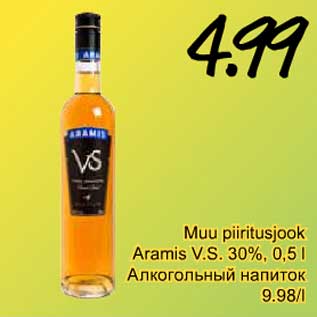 Allahindlus - Muu piiritusjook Aramis V.S.