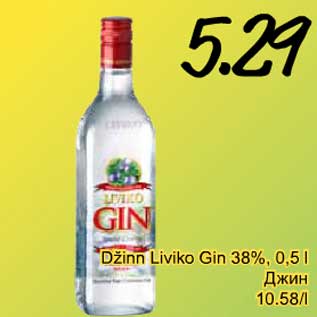 Allahindlus - Džinn Liviko Gin