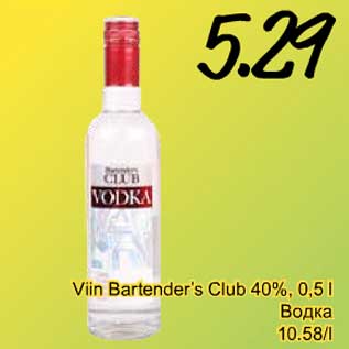 Allahindlus - Viin Bartender´s Club