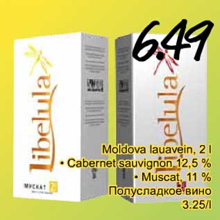 Allahindlus - Moldova lauavein,