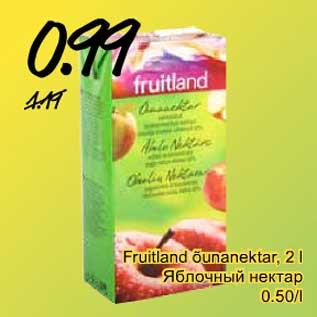 Allahindlus - Fruitland õunanektar,