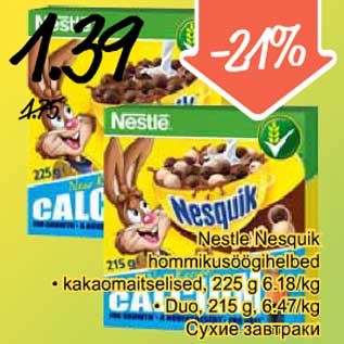 Allahindlus - Nestle Nesguik hommikusöögihelbed