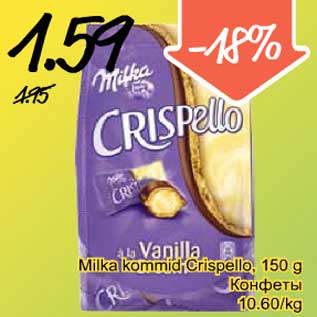 Allahindlus - Milka kommid Crispello,