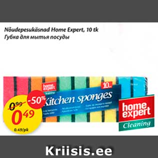 Allahindlus - Nõudepesukäsnad Home Expert