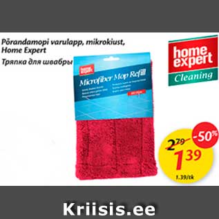 Allahindlus - Põrandamopi varulapp, mikrokiust, Home Expert