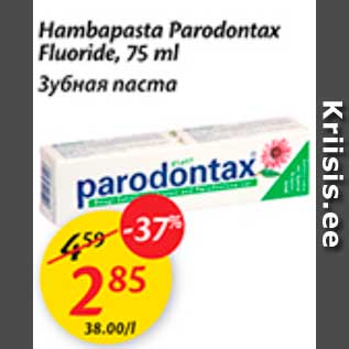 Allahindlus - Hambapasta Parodontax Fluoride, 75 ml