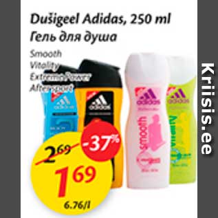 Allahindlus - Dušigeel Adidas, 250 ml