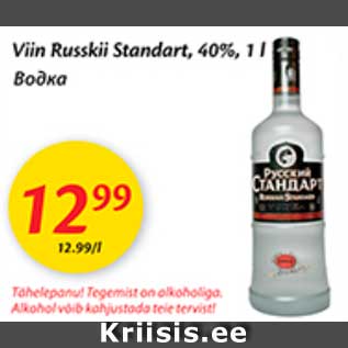 Allahindlus - Viin Russkii Standart