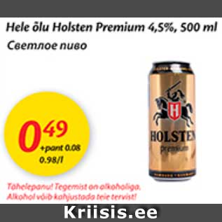 Allahindlus - Hele õlu Holsten Premium