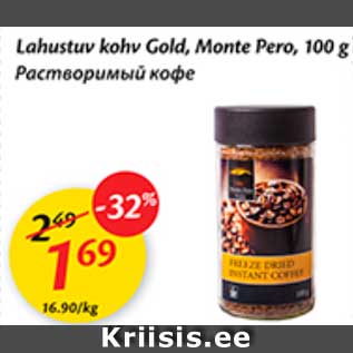 Allahindlus - Lahustuv kohv Gold, Monte Pero, 100 g