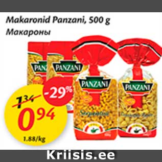 Allahindlus - Makaronid Panzani, 500 g