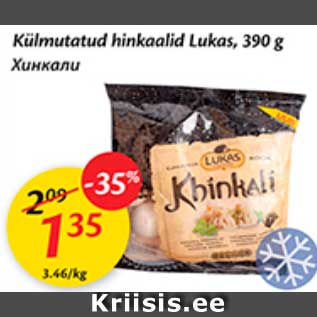 Allahindlus - Külmutatud hinkaalid Lukas, 390 g