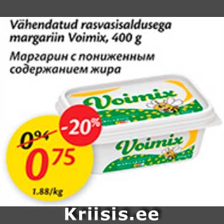 Allahindlus - Vähendatud rasvasisaldusega margariin Voimix, 400 g