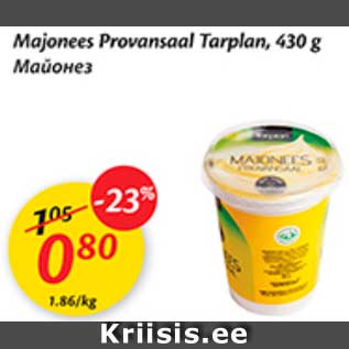 Allahindlus - Majonees Provansaal Tarplan, 430 g