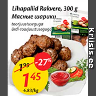 Allahindlus - Lihapallid Rakvere, 300 g