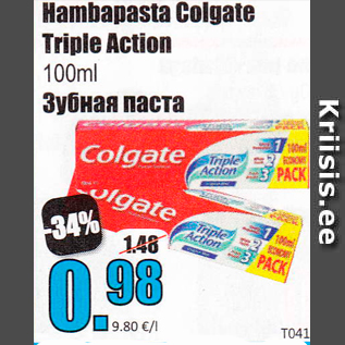 Allahindlus - Hambapasta Colgate Triple Action 100 ml