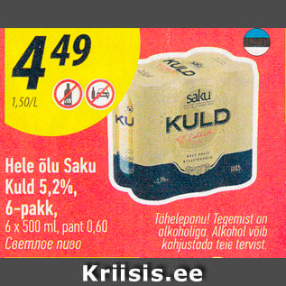 Allahindlus - Hele õlu Saku Kuld 5,2%, 6-pakk