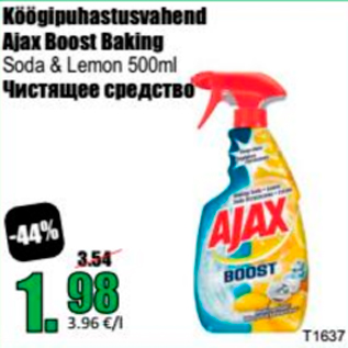 Allahindlus - Köögipuhastusvahend Ajax Boost Baking