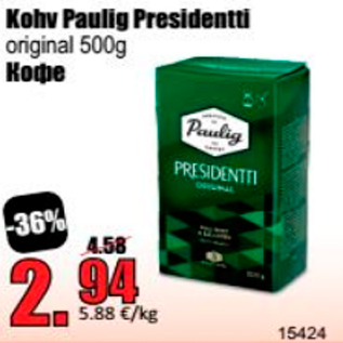 Allahindlus - Kohv Paulig Presidentti