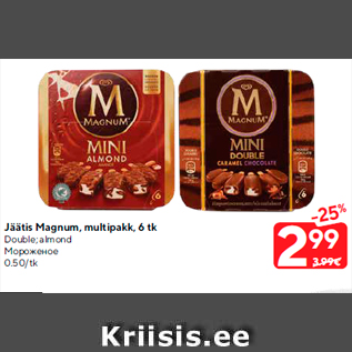 Allahindlus - Jäätis Magnum, multipakk, 6 tk