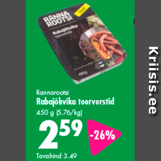 Allahindlus - Rannarootsi Rabajõhvika toorvorstid 150 g