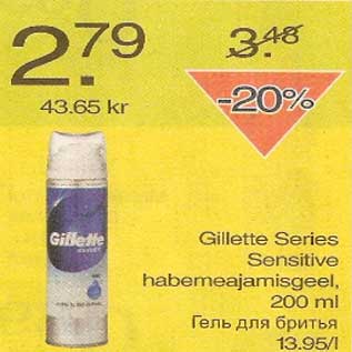 Allahindlus - Gillette Series Sensitive habemeajamisgeel