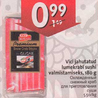 Allahindlus - Vici jahutatud lumekrabi sushi valmistamiseks, 180 g