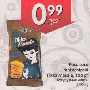 Allahindlus - Росо Loco maisichipsid Tikka Masala,200 g*