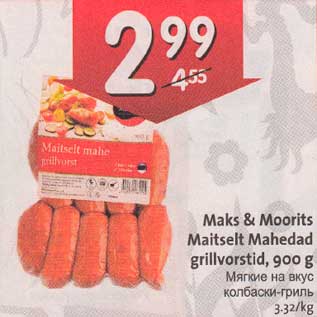 Allahindlus - Maks & Moorits Mаitselt Mahedad grillvorstid,900 g