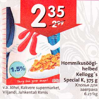 Allahindlus - Hommikusöögihelbed Kellogg"s Special K, 375 g