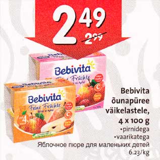 Allahindlus - Bebivita õunapüree väikelastele,4х 100 g . pirnidega .vaarikatega