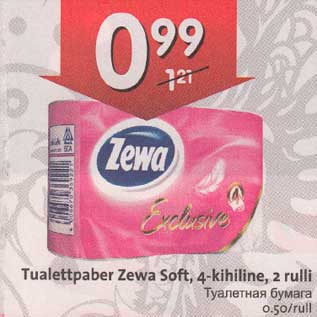 Allahindlus - Tualettpaber Zewa Soft,4-kihiline, 2 rulli