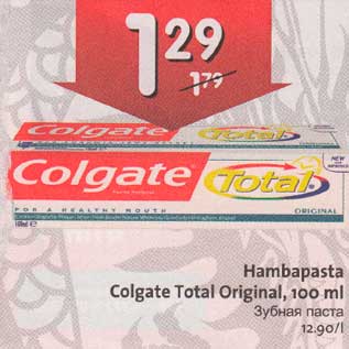 Allahindlus - Hambapasta Colgate Total Original, 100 ml