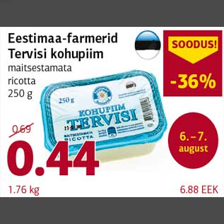 Allahindlus - Eestimaa-farmerid Tervisi kohupiim maitsestamata ricotta 250 g